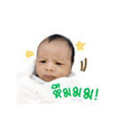 Nanon Baby Boy（個別スタンプ：11）