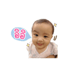 Nanon Baby Boy（個別スタンプ：17）