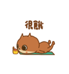 din dong sticker (yoga cat)（個別スタンプ：2）