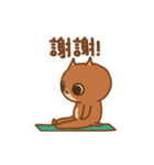 din dong sticker (yoga cat)（個別スタンプ：6）