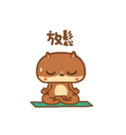 din dong sticker (yoga cat)（個別スタンプ：8）