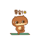 din dong sticker (yoga cat)（個別スタンプ：16）