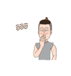 Nong-Jook Thai Sign Language（個別スタンプ：8）