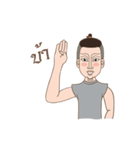 Nong-Jook Thai Sign Language（個別スタンプ：9）