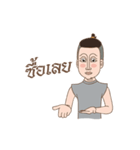 Nong-Jook Thai Sign Language（個別スタンプ：12）