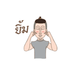 Nong-Jook Thai Sign Language（個別スタンプ：23）