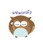 Owl balls（個別スタンプ：11）