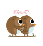 Owl balls（個別スタンプ：15）