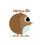 Owl balls（個別スタンプ：16）