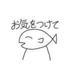 社会に出た動物たち（個別スタンプ：32）