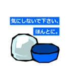 Talking capsule toys（個別スタンプ：5）