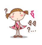 Ju: Say（個別スタンプ：9）