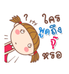 Ju: Say（個別スタンプ：15）