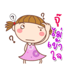 Ju: Say（個別スタンプ：21）