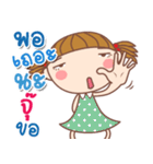 Ju: Say（個別スタンプ：36）