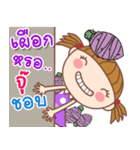 Ju: Say（個別スタンプ：38）