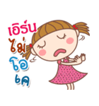 Earn: Say（個別スタンプ：8）