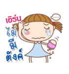 Earn: Say（個別スタンプ：35）