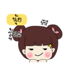 Nui Only Special（個別スタンプ：39）