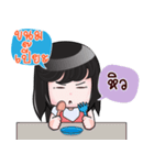 KANOM PEA HAHAHA（個別スタンプ：11）