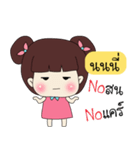 Nonie Only Special（個別スタンプ：22）