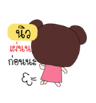 New Only Special（個別スタンプ：38）