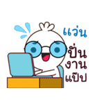 Van it's my name（個別スタンプ：18）