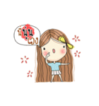 My name is Noon. Very beautiful and rich（個別スタンプ：2）