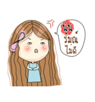 My name is Noon. Very beautiful and rich（個別スタンプ：17）