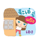 Hello my name is Pang（個別スタンプ：2）