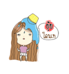 My name is Yui. Very beautiful and rich（個別スタンプ：9）