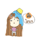 My name is Som. Very beautiful and rich（個別スタンプ：9）