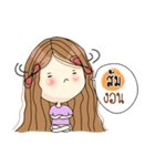 My name is Som. Very beautiful and rich（個別スタンプ：13）