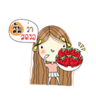 My name is Som. Very beautiful and rich（個別スタンプ：15）