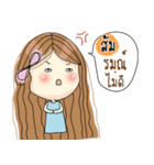 My name is Som. Very beautiful and rich（個別スタンプ：17）