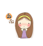 My name is Som. Very beautiful and rich（個別スタンプ：36）