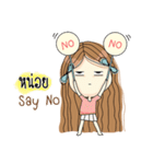 My name is Noi. Very beautiful and rich（個別スタンプ：10）