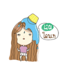 My name is Aim. Very beautiful and rich（個別スタンプ：9）