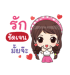 CHADJANE waanwaan V.2（個別スタンプ：34）