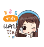 CHACHA waanwaan V.2（個別スタンプ：19）