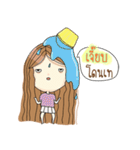 My name is Jeab. Very beautiful and rich（個別スタンプ：9）