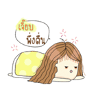 My name is Jeab. Very beautiful and rich（個別スタンプ：14）