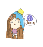 My name is Num. Very beautiful and rich（個別スタンプ：9）