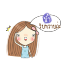 My name is Num. Very beautiful and rich（個別スタンプ：34）