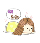 My name is Joy . Very beautiful and rich（個別スタンプ：14）