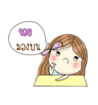 My name is Joy . Very beautiful and rich（個別スタンプ：20）