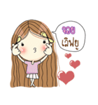 My name is Joy . Very beautiful and rich（個別スタンプ：22）