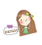 My name is Joy . Very beautiful and rich（個別スタンプ：30）