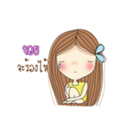 My name is Joy . Very beautiful and rich（個別スタンプ：39）