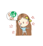 My name is Ae. Very beautiful and rich（個別スタンプ：2）